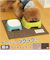 【当商品送料無料】PallyPallyPET パリーパリーペット ランチョンマット ペット用 通販 マット 食事マット 食事用マット ペット用マット