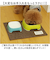 【当商品送料無料】PallyPallyPET パリーパリーペット ランチョンマット ペット用 通販 マット 食事マット 食事用マット ペット用マット