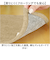 【当商品送料無料】PallyPallyPET パリーパリーペット ランチョンマット ペット用 通販 マット 食事マット 食事用マット ペット用マット