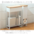 【当商品送料無料】トイレ 収納 コンパクト 通販 トイレットペーパー ストック トイレラック 完成品 トイレ収納 コーナーラック