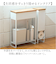 【当商品送料無料】トイレ 収納 コンパクト 通販 トイレットペーパー ストック トイレラック 完成品 トイレ収納 コーナーラック