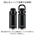 【当商品送料無料】スケーター 水筒 ハンドル付き std10h 通販 ハンドル 1リットル Skater 1000ml マグ 1l ステンレスボトル