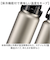 【当商品送料無料】スケーター 水筒 ハンドル付き std10h 通販 ハンドル 1リットル Skater 1000ml マグ 1l ステンレスボトル
