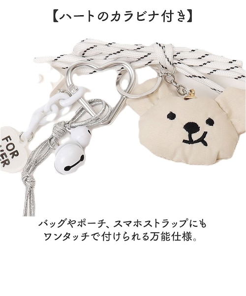 当商品送料無料】クマ チャーム キーホルダー くま 通販 アクセサリー
