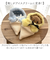 【当商品送料無料】ぬい 着ぐるみ アイスクリーム 通販 推し活 アイス ぬいぐるみキーホルダー ぬいぐるみ 服 ぬい服 ポンチョ ぬいポンチョ