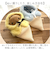 【当商品送料無料】ぬい 着ぐるみ アイスクリーム 通販 推し活 アイス ぬいぐるみキーホルダー ぬいぐるみ 服 ぬい服 ポンチョ ぬいポンチョ