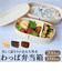 【当商品送料無料】わっぱ弁当箱 大容量 通販 曲げわっぱ弁当箱 まげわっぱ 弁当箱 2段 二段 お弁当箱 ランチボックス 曲げわっぱ 二段弁当箱