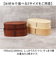 【当商品送料無料】わっぱ弁当箱 大容量 通販 曲げわっぱ弁当箱 まげわっぱ 弁当箱 2段 二段 お弁当箱 ランチボックス 曲げわっぱ 二段弁当箱