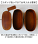 【当商品送料無料】わっぱ弁当箱 大容量 通販 曲げわっぱ弁当箱 まげわっぱ 弁当箱 2段 二段 お弁当箱 ランチボックス 曲げわっぱ 二段弁当箱