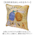 【当商品送料無料】サムトフト クッションカバー 通販 Sam Toft クッション カバー 45cm 45 45×45cm ベロア アート 絵画