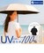 【当商品送料無料】ラディクール 日傘 Radi-Cool 通販 晴雨兼用折りたたみ傘 折りたたみ日傘 晴雨兼用傘 折りたたみ傘 折り畳み傘 完全遮光