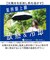 【当商品送料無料】ラディクール 日傘 Radi-Cool 通販 晴雨兼用折りたたみ傘 折りたたみ日傘 晴雨兼用傘 折りたたみ傘 折り畳み傘 完全遮光