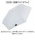 【当商品送料無料】ラディクール 日傘 Radi-Cool 通販 晴雨兼用折りたたみ傘 折りたたみ日傘 晴雨兼用傘 折りたたみ傘 折り畳み傘 完全遮光