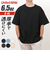 【当商品送料無料】United Athle ユナイテッドアスレ Tシャツ 6.5オンス 通販 1108-01 メンズ ティーシャツ ティシャツ