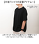 【当商品送料無料】United Athle ユナイテッドアスレ Tシャツ 6.5オンス 通販 1108-01 メンズ ティーシャツ ティシャツ