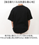 【当商品送料無料】United Athle ユナイテッドアスレ Tシャツ 6.5オンス 通販 1108-01 メンズ ティーシャツ ティシャツ