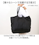 【当商品送料無料】United Athle ユナイテッドアスレ トートバッグ 通販 1422-01 Wサイズ エコバッグ ショッピングバッグ