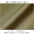 【当商品送料無料】United Athle ユナイテッドアスレ トートバッグ 通販 1422-01 Wサイズ エコバッグ ショッピングバッグ
