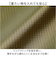 【当商品送料無料】United Athle ユナイテッドアスレ トートバッグ 通販 1422-01 Wサイズ エコバッグ ショッピングバッグ