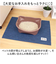 【当商品送料無料】PallyPallyPET パリーパリーペット トイレマット ペット用 通販 トイレ敷きマット ペット用マット マット ペット