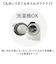 【当商品送料無料】PallyPallyPET パリーパリーペット トイレマット ペット用 通販 トイレ敷きマット ペット用マット マット ペット