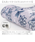 【当商品送料無料】キッチンマット 180 通販 キッチン マット ラグ 台所マット キッチンラグ 足元マット インテリアマット 高級感 洗濯機可能