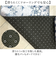 【当商品送料無料】キッチンマット 180 通販 キッチン マット ラグ 台所マット キッチンラグ 足元マット インテリアマット 高級感 洗濯機可能