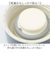 【当商品送料無料】タルティーヌ ステンレスボトル 400ml 通販 ステンレス ボトル 水筒 マグボトル マグ 持ち運び かわいい 可愛い おでかけ