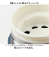 【当商品送料無料】タルティーヌ ステンレスボトル 400ml 通販 ステンレス ボトル 水筒 マグボトル マグ 持ち運び かわいい 可愛い おでかけ