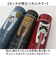 【当商品送料無料】タルティーヌ ステンレスボトル 400ml 通販 ステンレス ボトル 水筒 マグボトル マグ 持ち運び かわいい 可愛い おでかけ