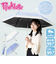 【当商品送料無料】PINK-latte ピンクラテ 傘 折りたたみ傘 通販 折傘 雨傘 晴雨兼用 日傘 おりたたみ 晴雨兼用折りたたみ傘