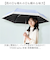 【当商品送料無料】PINK-latte ピンクラテ 傘 折りたたみ傘 通販 折傘 雨傘 晴雨兼用 日傘 おりたたみ 晴雨兼用折りたたみ傘