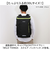 【当商品送料無料】ワイルドシングス リュック WILDTHINGS WT-380-3104 通販 バックパック リュックサック デイパック メンズ