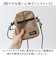 【当商品送料無料】ショルダーバッグ メンズ 軽量 通販 ミニショルダーポーチ ミニショルダーバッグ ナイロンメッシュ 斜め掛け ナイロンバッグ