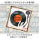 【当商品送料無料】レコードジャケット フレーム 通販 万丈 レコード全面飾れるフレーム レコードフレーム レコード額 アートフレーム 額縁 額