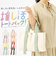 【当商品送料無料】トートバッグ 推し活 トート 通販 レディース メンズ 手提げ ミニトート メンバーカラー 推しカラー 推し色 シンプル おしゃれ