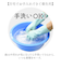 【当商品送料無料】フラ ウイッグ ポニーテール ロング 通販 日本製 プリシラ HULA-01 prisila ウィッグ つけ毛 フラウィッグ