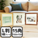 【当商品送料無料】フォトフレーム L判 3枚 通販 万丈 ウッディトリオ フォト フレーム フォトスタンド 写真立て 写真 スタンド 3面 横型