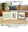 【当商品送料無料】フォトフレーム L判 3枚 通販 万丈 ウッディトリオ フォト フレーム フォトスタンド 写真立て 写真 スタンド 3面 横型
