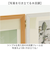【当商品送料無料】フォトフレーム L判 3枚 通販 万丈 ウッディトリオ フォト フレーム フォトスタンド 写真立て 写真 スタンド 3面 横型