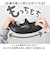 【当商品送料無料】ごリラックス サンダル サウナ 通販 スリッパ 履物 サウナー 弾力性 軽い 軽量 湯上がり 温泉 温泉上がり 銭湯 サウナグッズ