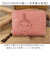 【当商品送料無料】MOOMIN ムーミン 二つ折り財布 通販 折り財布 折りたたみ財布 2つ折り財布 財布 お財布 サイフ レザー 型押し 本革 革