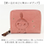 【当商品送料無料】MOOMIN ムーミン 二つ折り財布 通販 折り財布 折りたたみ財布 2つ折り財布 財布 お財布 サイフ レザー 型押し 本革 革