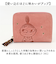 【当商品送料無料】MOOMIN ムーミン 二つ折り財布 通販 折り財布 折りたたみ財布 2つ折り財布 財布 お財布 サイフ レザー 型押し 本革 革