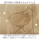 【当商品送料無料】ムーミン 財布 革 通販 MOOMIN 長財布 長サイフ なが財布 お財布 さいふ レディース ラウンドファスナー 大容量 本革