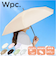 【当商品送料無料】wpc 日傘 折りたたみ 完全遮光 晴雨兼用 801-12803-102 通販 ワールドパーティー 折りたたみ日傘 晴雨兼用傘