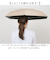 【当商品送料無料】wpc 日傘 折りたたみ 完全遮光 晴雨兼用 801-12803-102 通販 ワールドパーティー 折りたたみ日傘 晴雨兼用傘