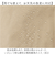 【当商品送料無料】wpc 日傘 折りたたみ 完全遮光 晴雨兼用 801-12803-102 通販 ワールドパーティー 折りたたみ日傘 晴雨兼用傘