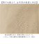 【当商品送料無料】wpc 日傘 折りたたみ 完全遮光 晴雨兼用 801-12803-102 通販 ワールドパーティー 折りたたみ日傘 晴雨兼用傘