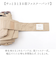 【当商品送料無料】wpc 日傘 折りたたみ 完全遮光 晴雨兼用 801-12803-102 通販 ワールドパーティー 折りたたみ日傘 晴雨兼用傘